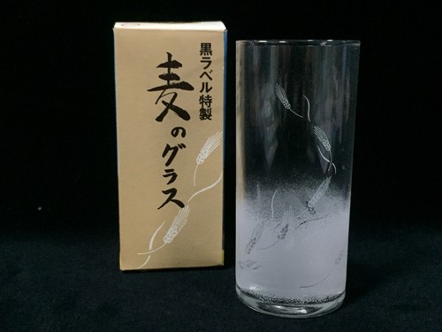 T1001 vintage sapporo - sapporo, black