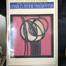 Vintage Charles Rennie Mackintosh Decorative Art Poster Set (6 Prints) Brockhamp