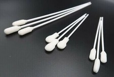 Insight TCS/950 Tracheostomy