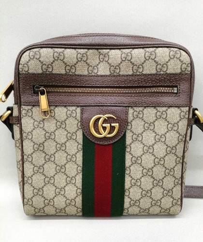 Ophidia small messenger - small,