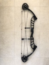 G5 PRIME Centergy X1 36, RH, Compound Bow, Black, 40 - 50 lbs, 25" draw length