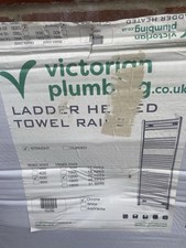 Victorian Plumbing Straight Chrome heated Towel Rail 500x1200 20 Pipes NewInBox