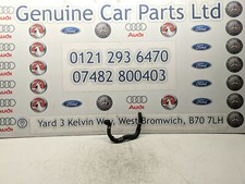  2016 NISSAN JUKE 1.5 DCI LEAD WATER HOSE PIPE