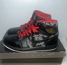 Size 10 - Air Jordan 1 Hof
