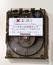 UniVox EC-80A or Melos echo