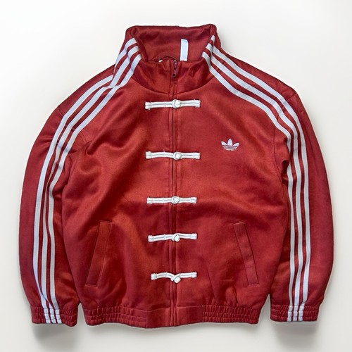Adidas chinese new year jacket - adidas,