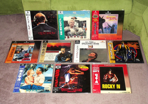 Japanese laserdisc collection - japanese,