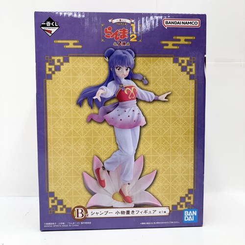 Shampoo accessory stand figure - shampoo,