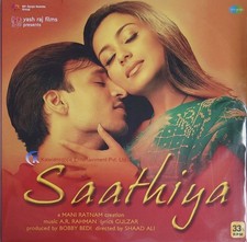 Bollywood LP New Sealed