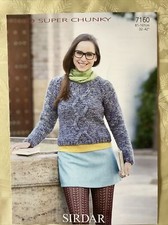 Sirdar Kiko knitting pattern