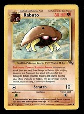 Kabuto Fossil MP, 50/62