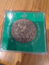 1977 Queen Elizabeth II Silver Jubilee Crown – Lloyds Bank Presentation Pack