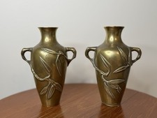 Pair Antique Oriental Finely