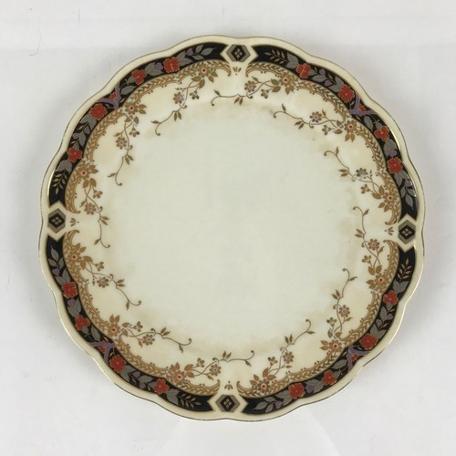 Japanese porcelain plate - plate, vtg