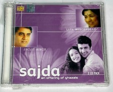 *New Sealed* Jagjit Singh Lata