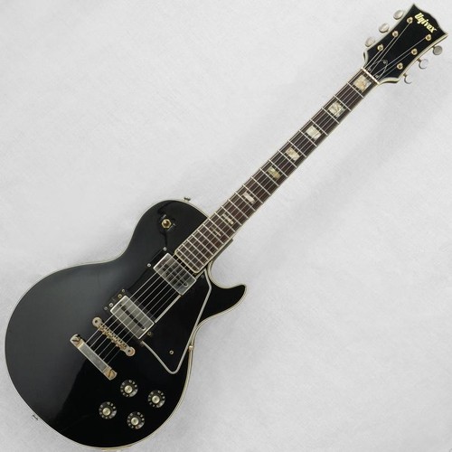 Univox vintage u1982 - vintage,