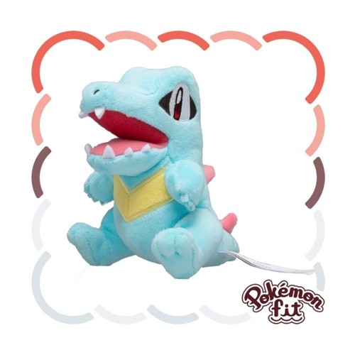 Totodile 158 plush pokemon - totodile,