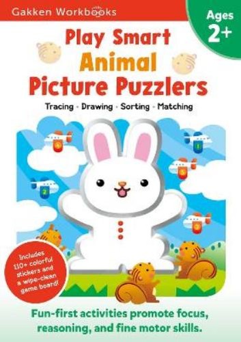 Gakken early childhood - , exper
