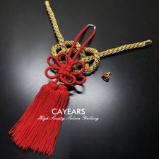 2Pcs Junction Produce Bronze