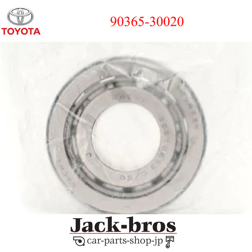 Toyota genuine oem corolla - toyota,