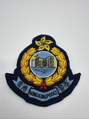 Hong kong police force - kong,