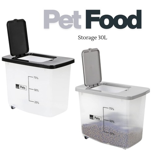 Pet food storage container - food,