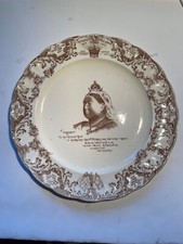 Scarce 1897 queen victoria - 1897,
