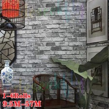 Grey 3D Brick Effect Wallpaper