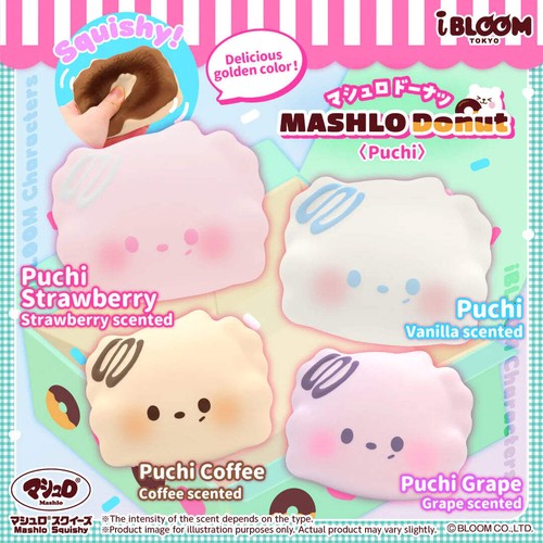 Ibloom squishy mashlo donut - ibloom,