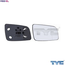 MIRROR GLASS EXTERIOR MIRROR