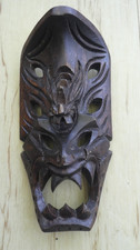 Nettle Creek Lion Head Wood Carved Wall Hanging