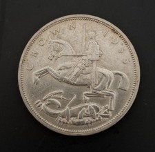 🇬🇧  1935 King George V