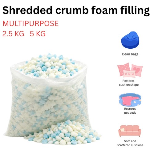 Shredded upholstery crumb foam - shredded,