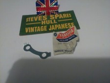 YAMAHA  RD250/350B C ,RD400C,TZ250/350,XS500,XS650 TX650,TX750, DISC LOCKWASHER 