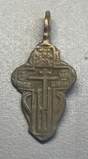 18/19th Century Religious Cross Pendant Antique/vintage