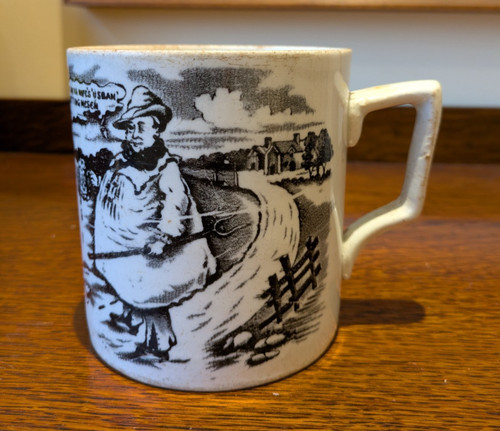 Antique tykes motto ware large - ware,