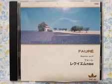 CD | H110 Fauré Requiem