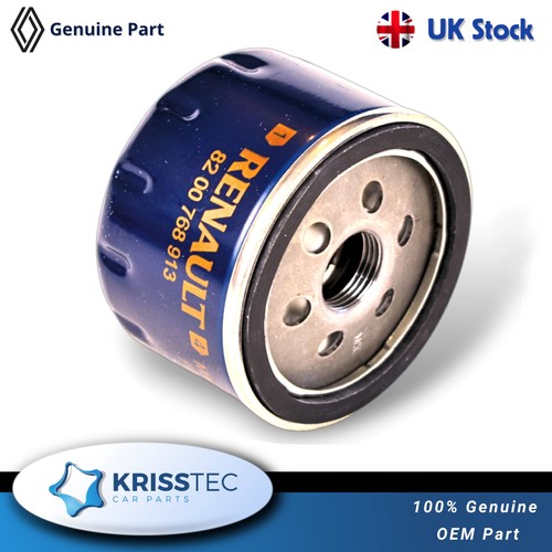 Renault megane 225 r26 engine - 225,