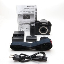 USED Panasonic Lumix GH3