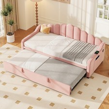 Daybed with Trundle Under Bed