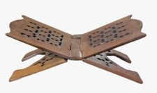 40cm LARGE QURAN HOLY BOOK LARGE TRAY STAND BROWN IN ROSEWOOD
