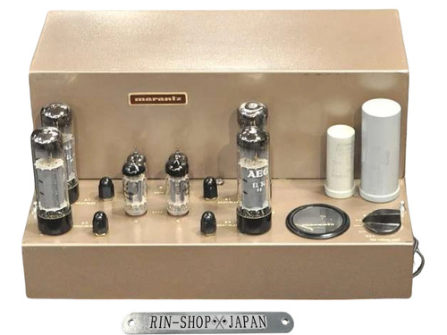Marantz model vintage - model, 8b