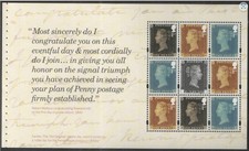2016 mnh 500 years - 500,
