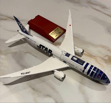 Ana Star Wars Jet 1/200