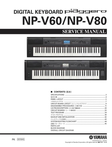 Service manual for - , yamaha