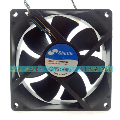 Shuttle da09225r12u 12v 56a - da09225r12u,