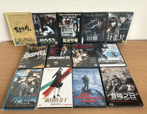 Korean movie dvd bundle - korean,