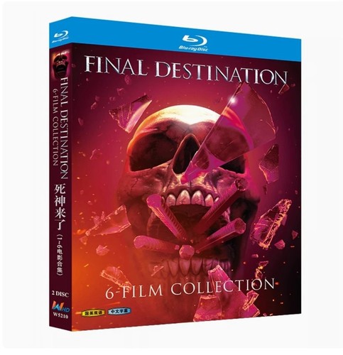 Final destination season - final,