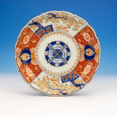 Antique meiji period - antique,