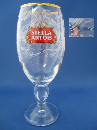 Stella artois cambodia - artois,